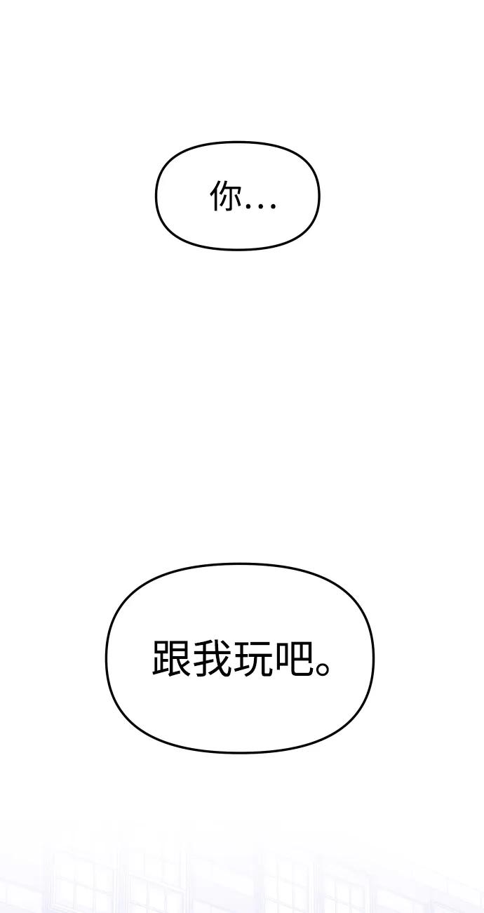 74.jpg