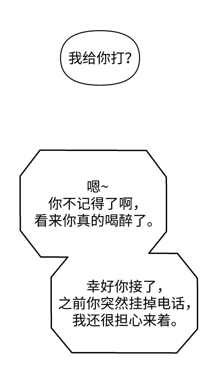 96.jpg