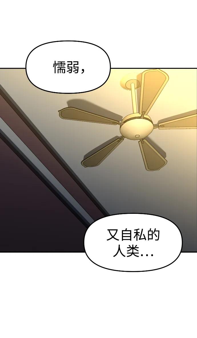 84.jpg