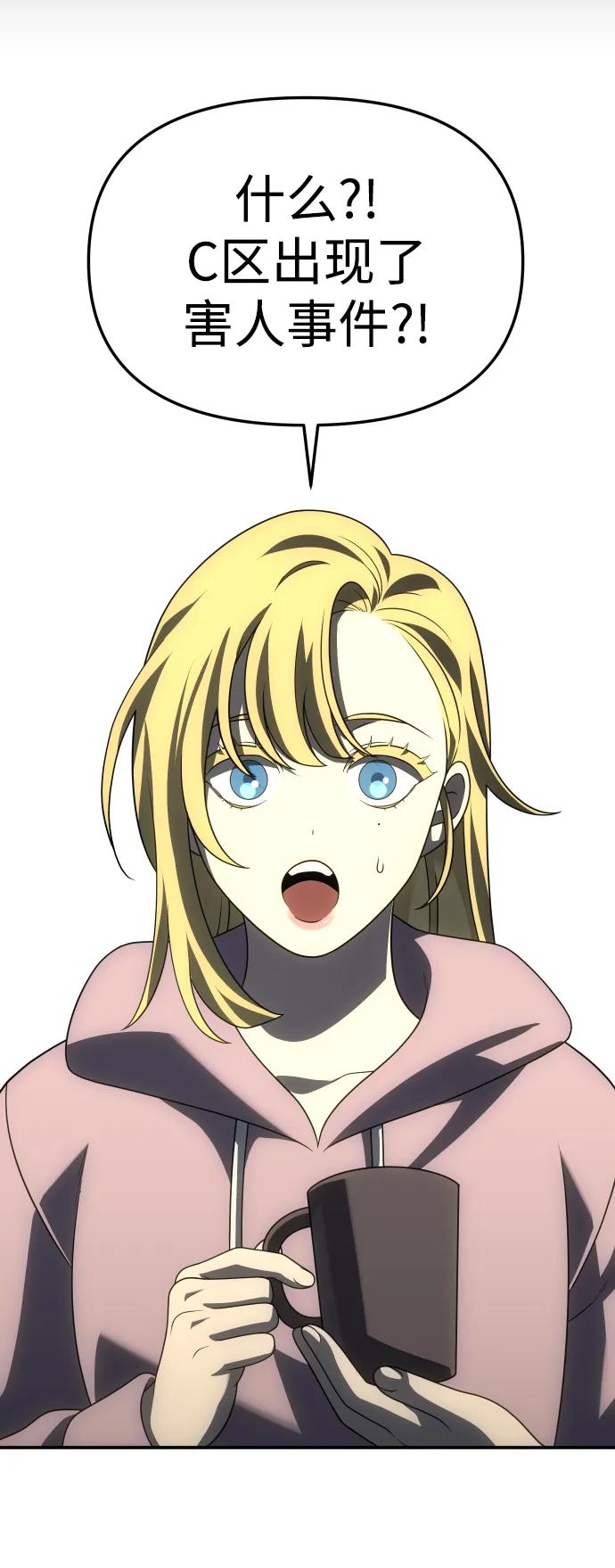 62.jpg