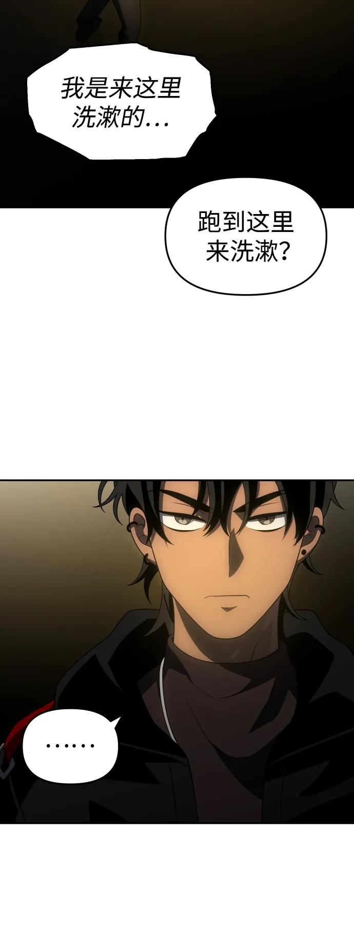 118.jpg