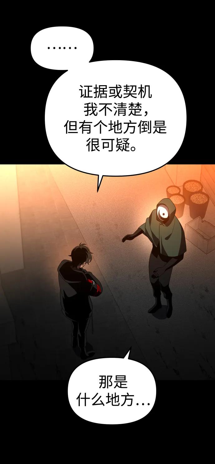 100.jpg