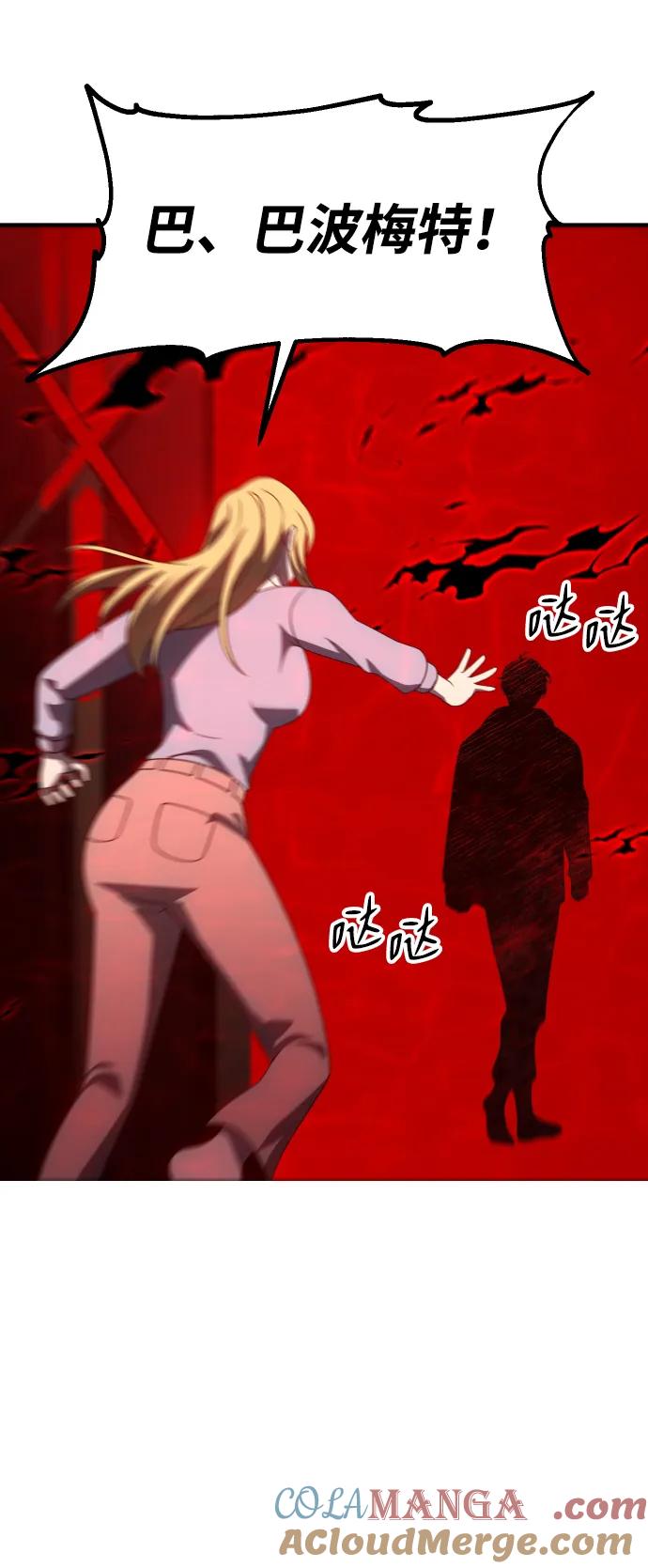 97.jpg