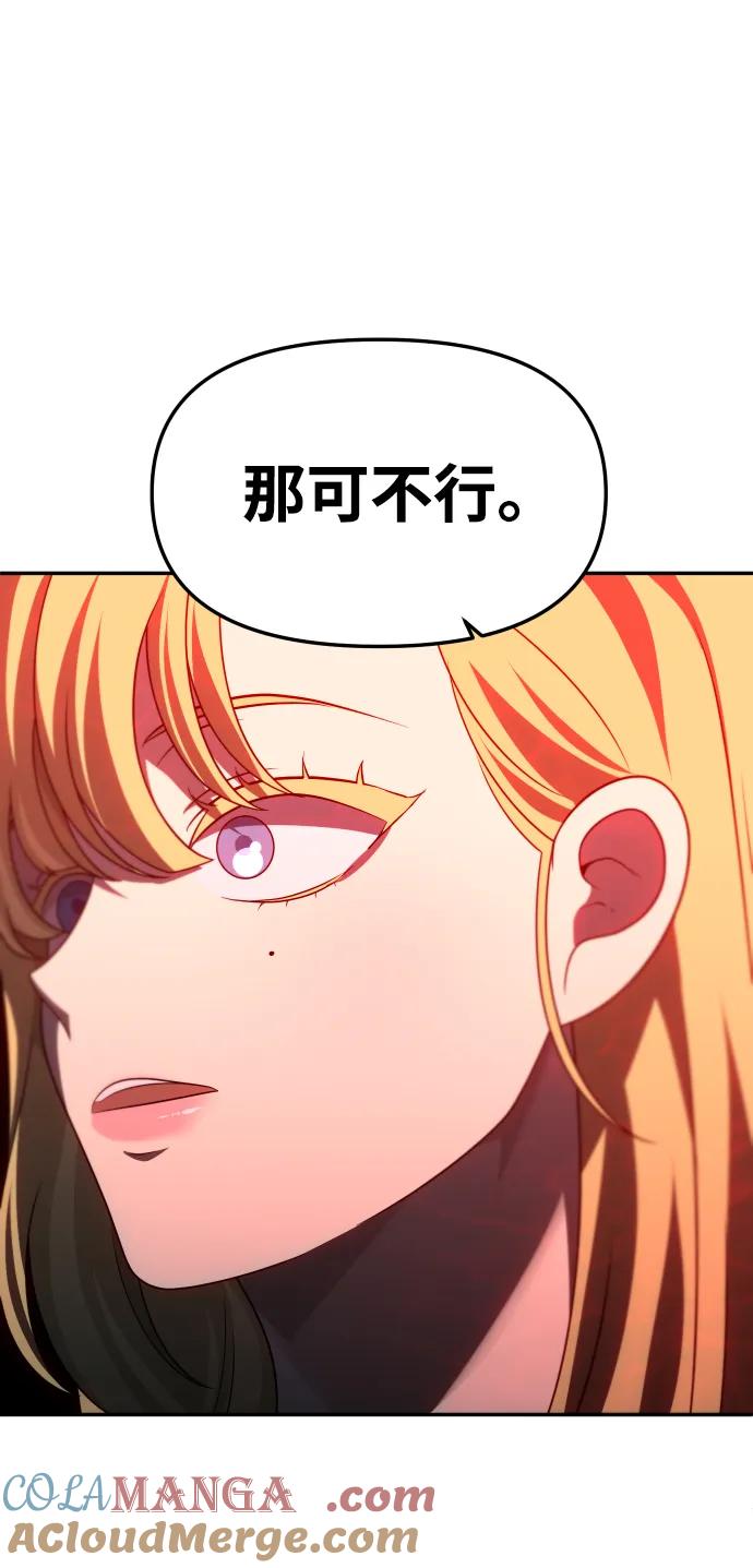 45.jpg