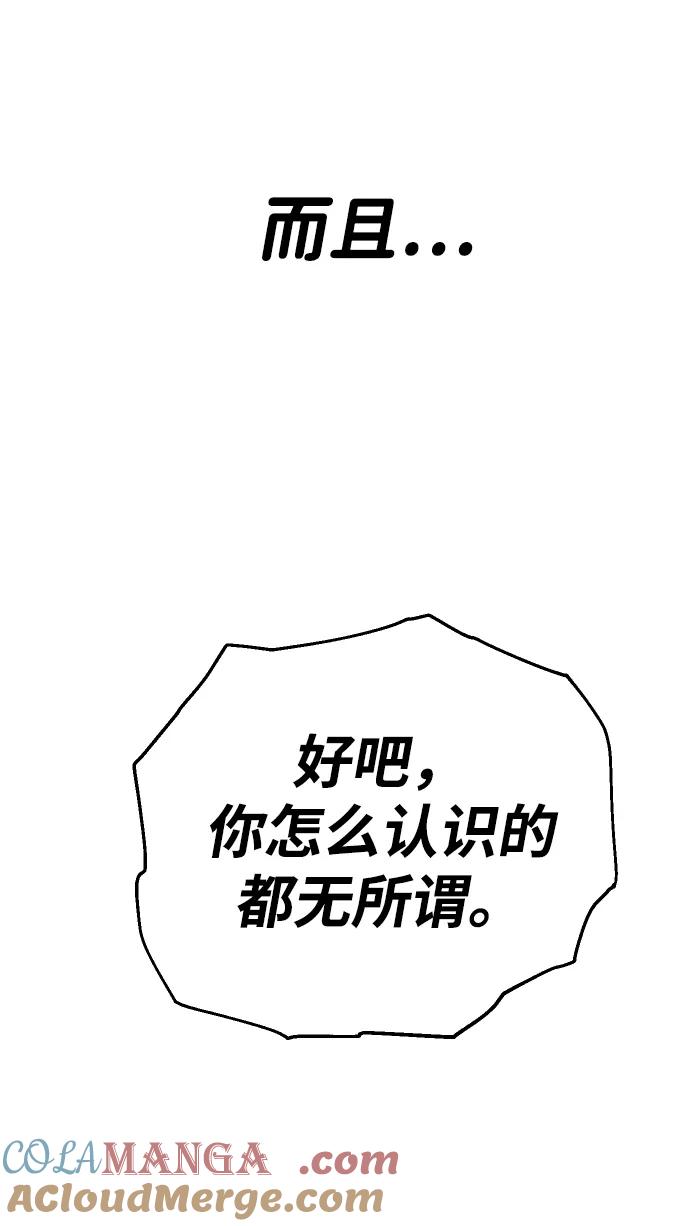 77.jpg