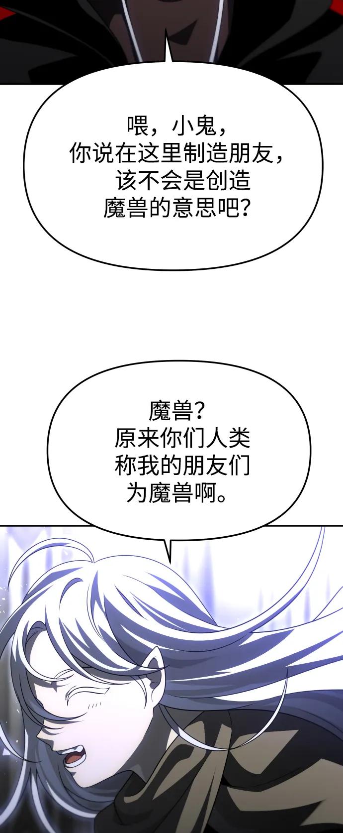 58.jpg