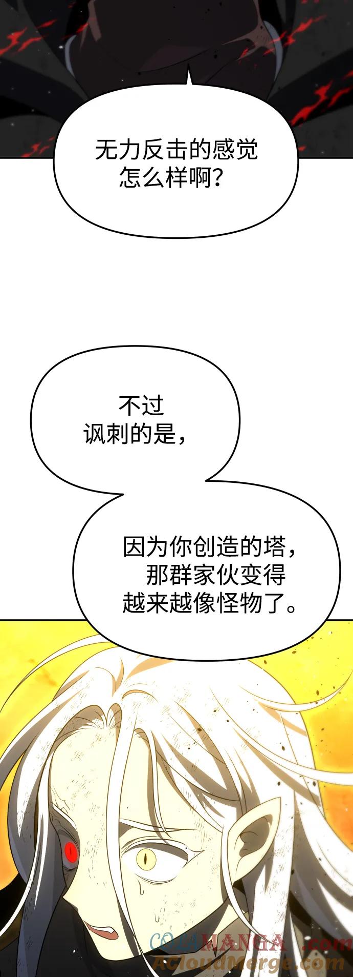 73.jpg