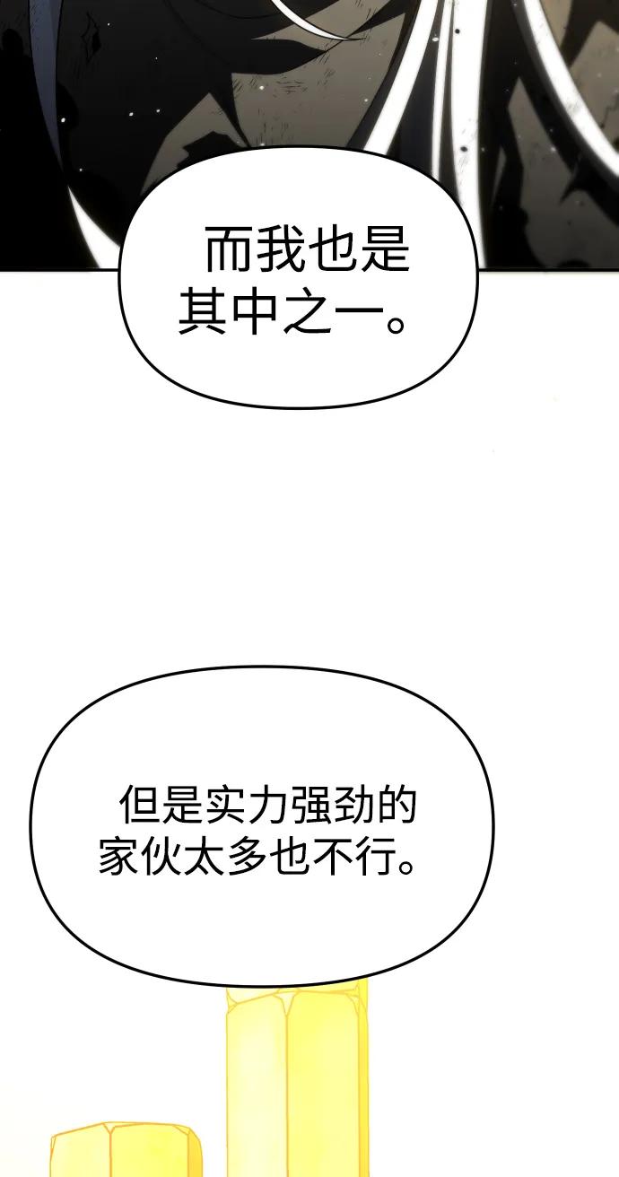 74.jpg