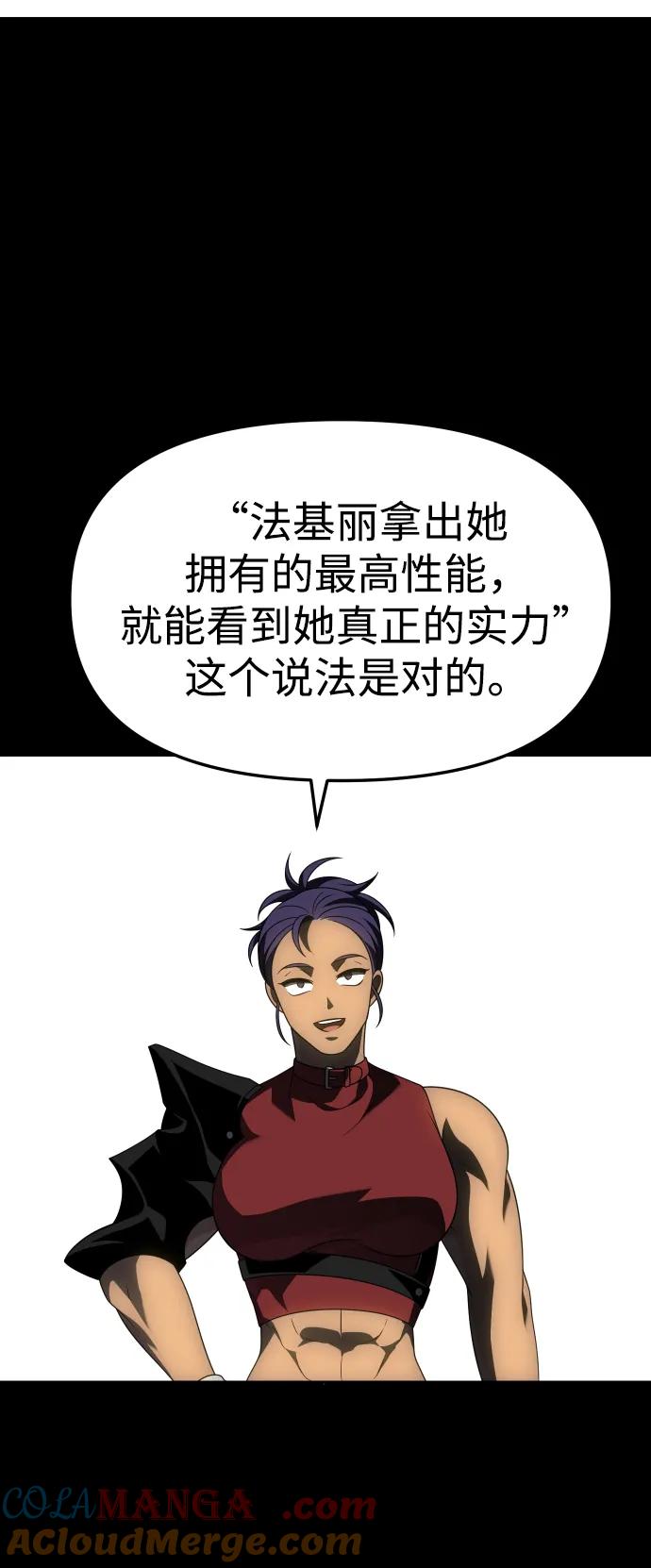 117.jpg