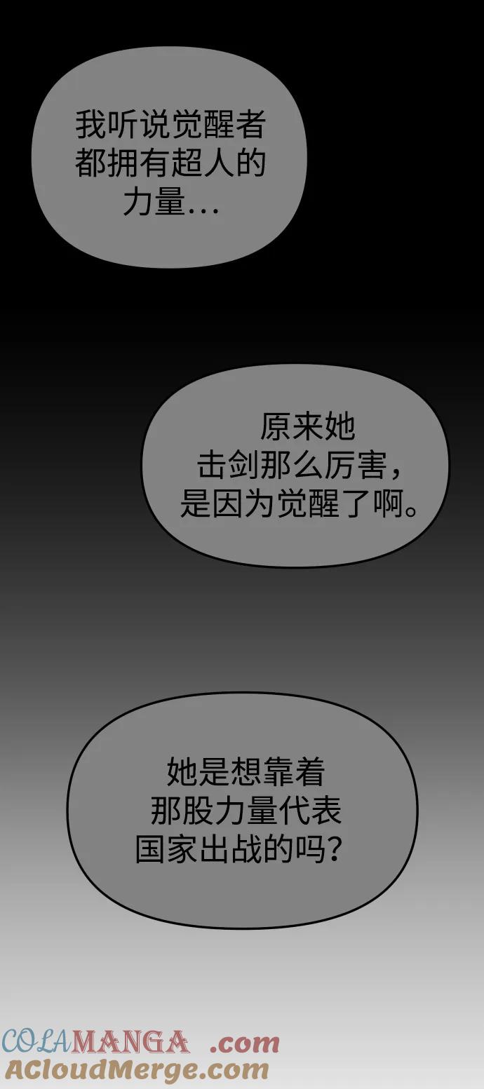 85.jpg