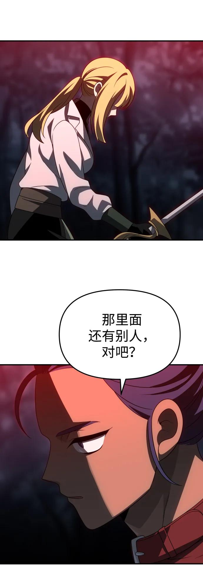 64.jpg