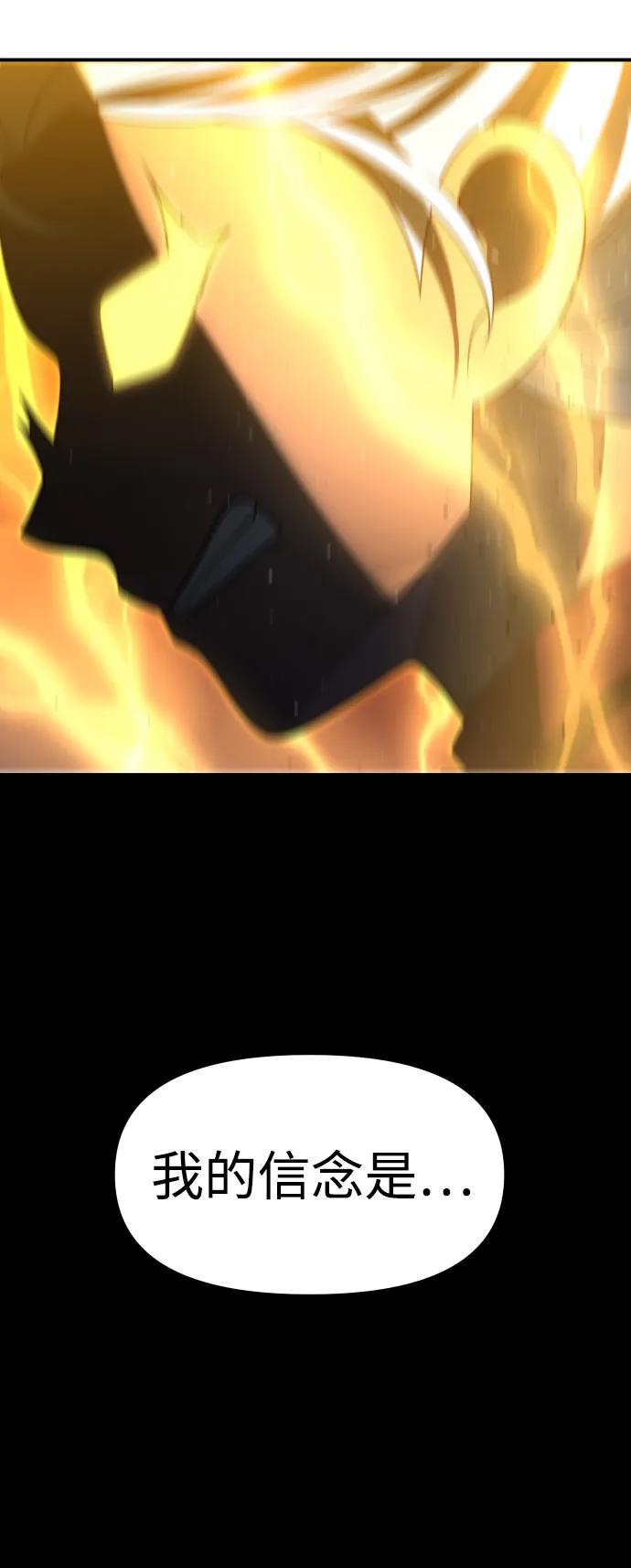 102.jpg