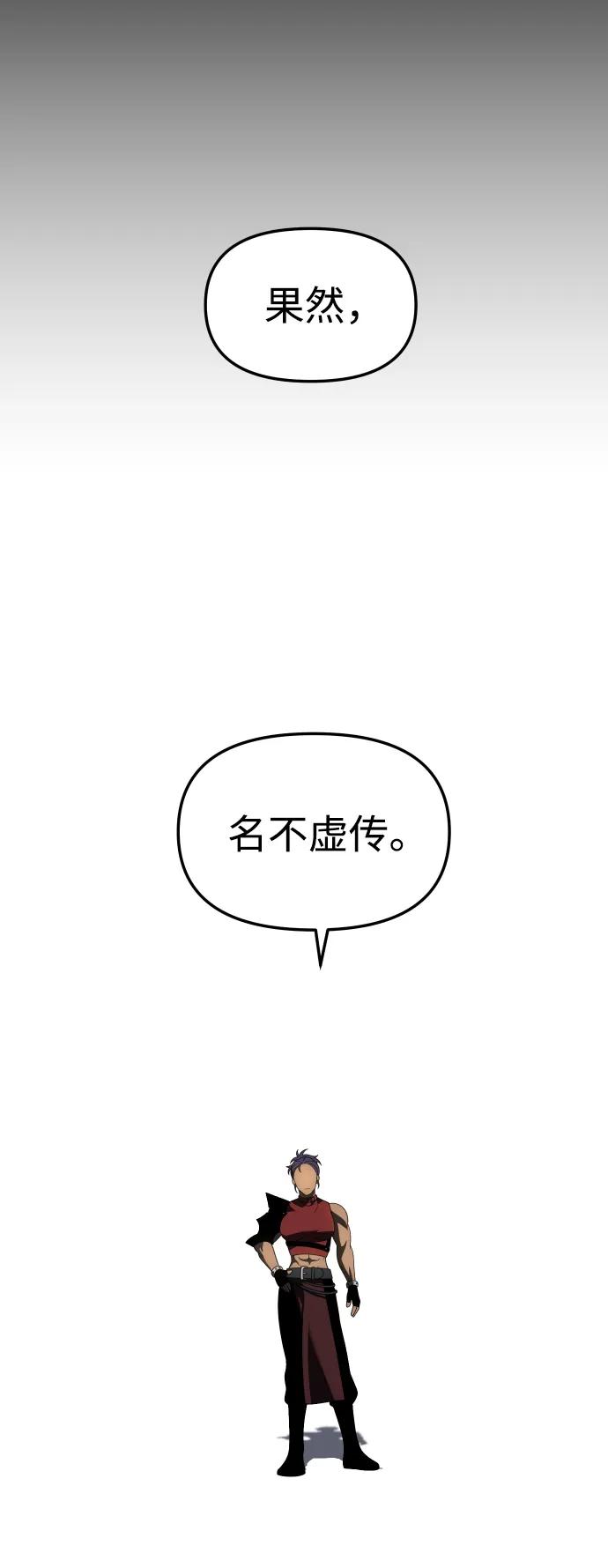 116.jpg