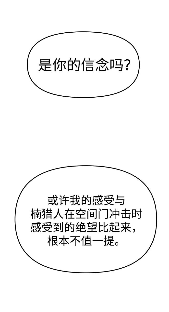 98.jpg