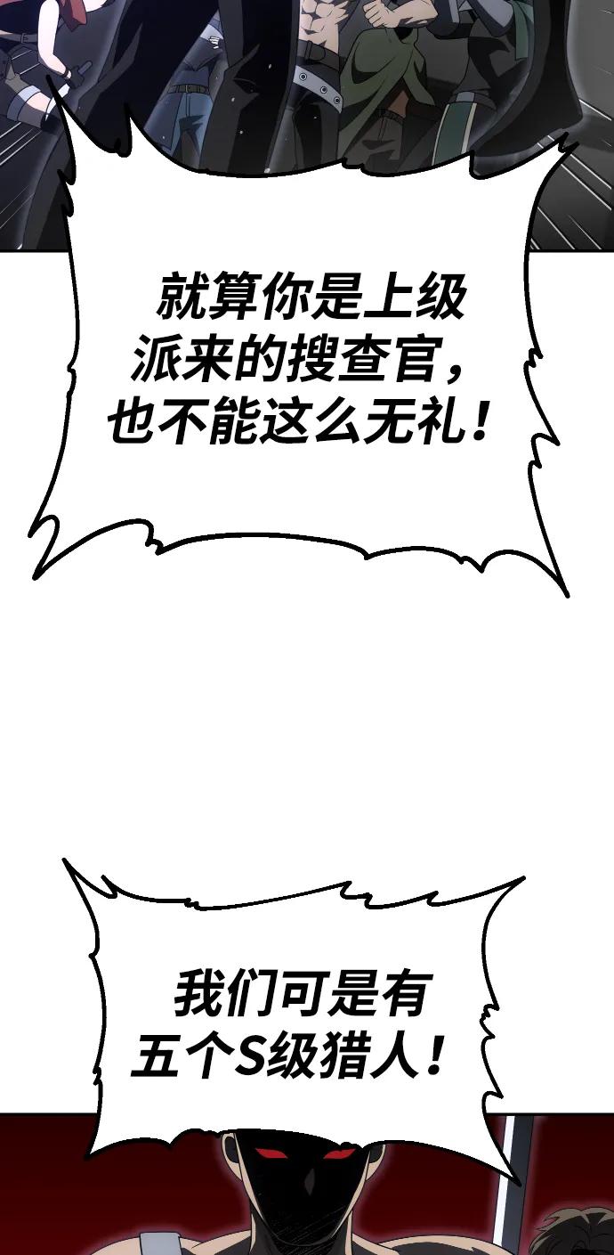66.jpg