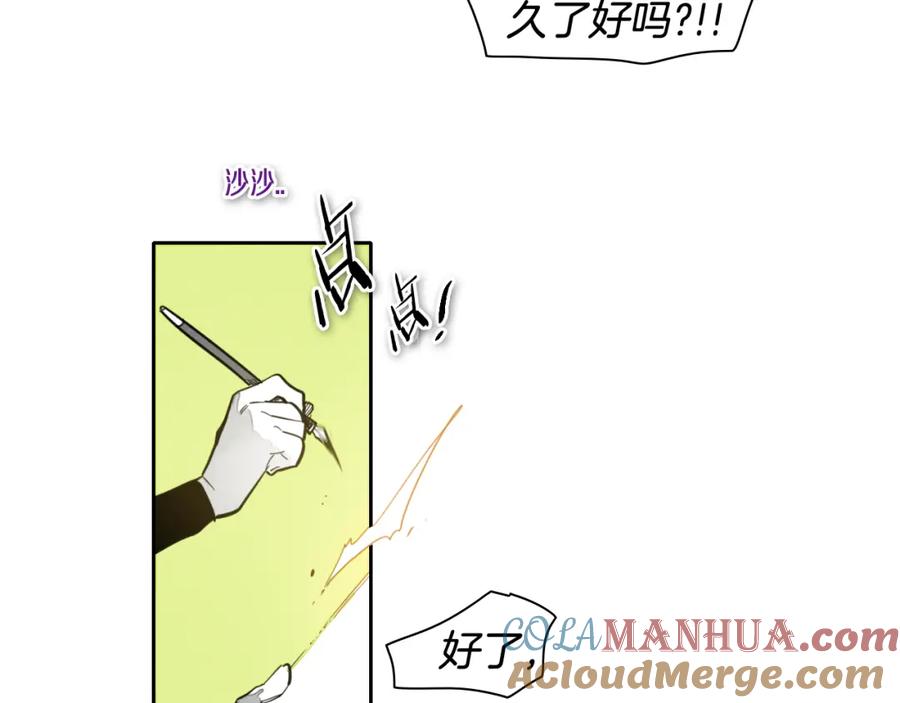 第67话战士的爱与正义！-泛泛之辈-OH SOT（第3张）