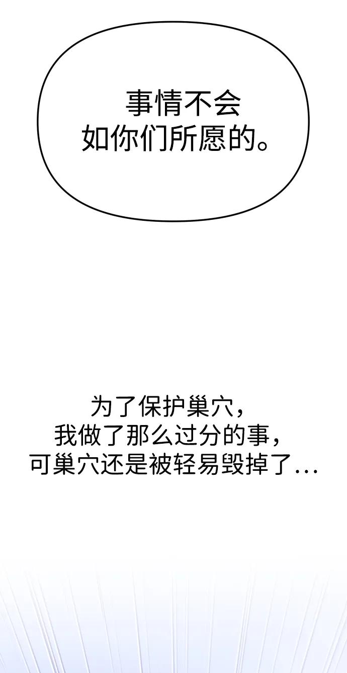 108.jpg