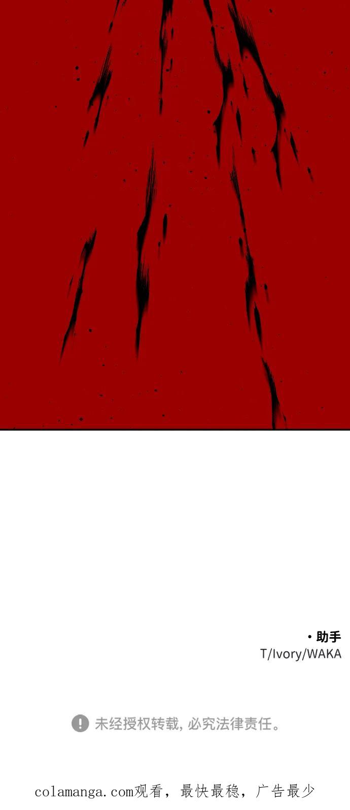 164.jpg