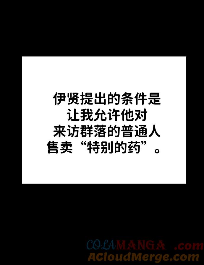91.jpg