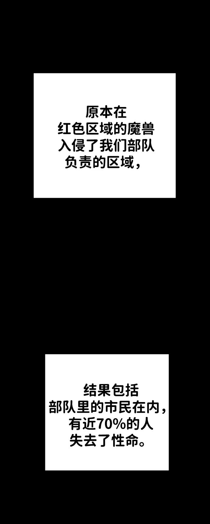 52.jpg