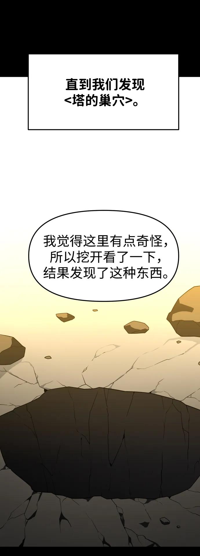 70.jpg
