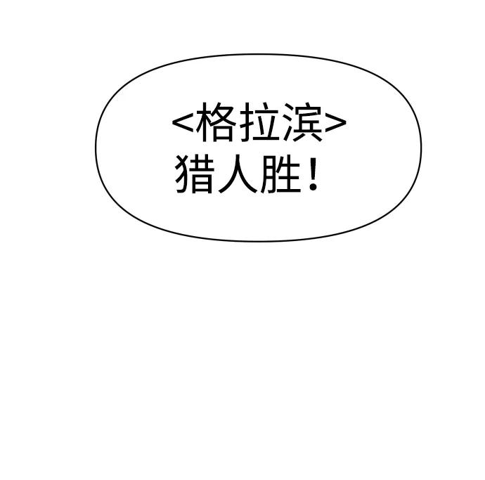 83.jpg