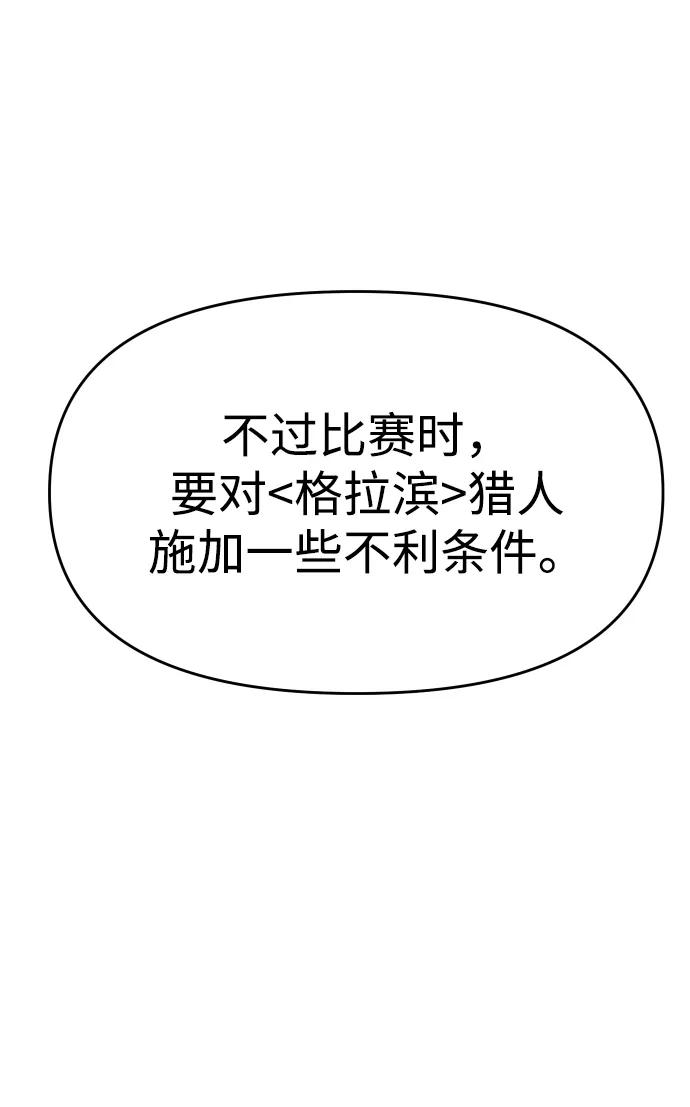 96.jpg