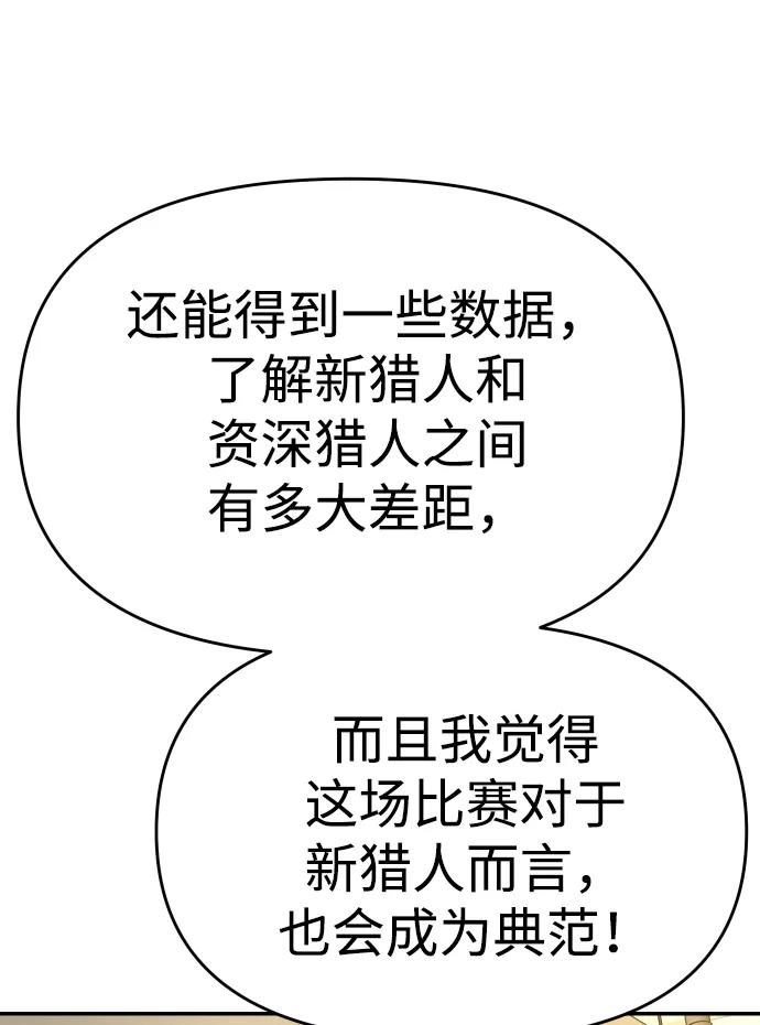 94.jpg