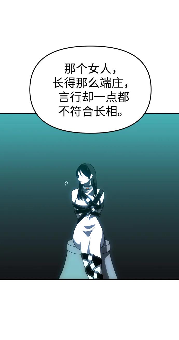 88.jpg
