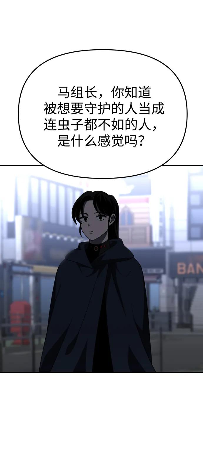 103.jpg