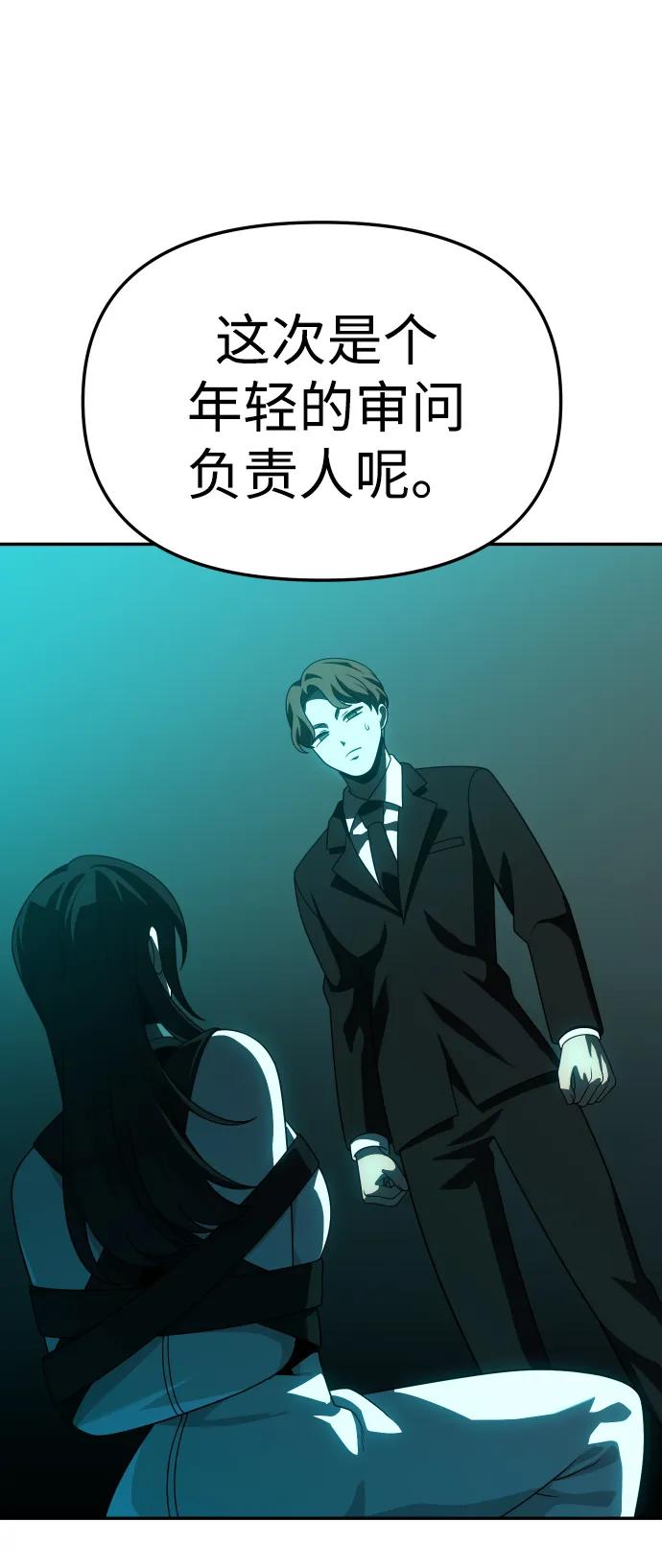 71.jpg