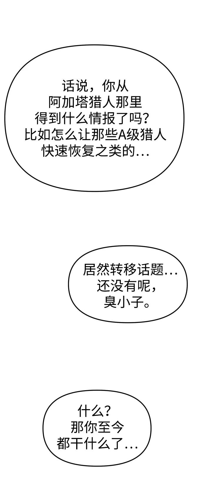 84.jpg