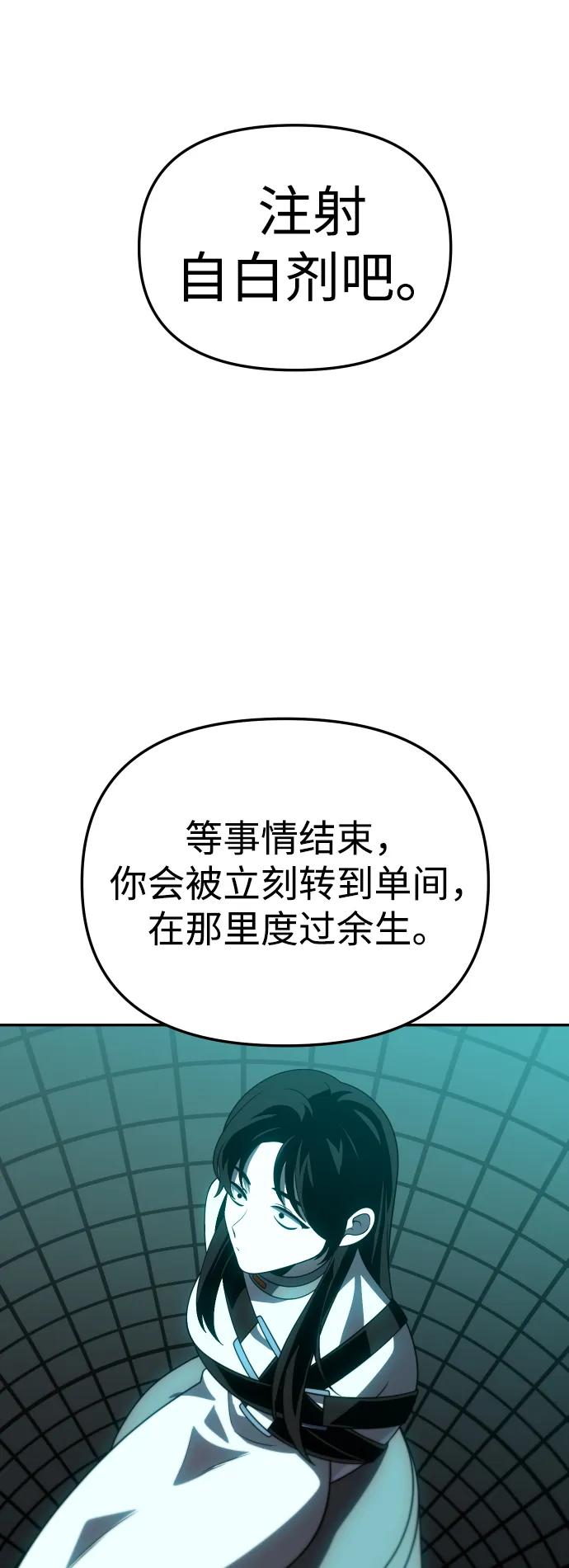 114.jpg