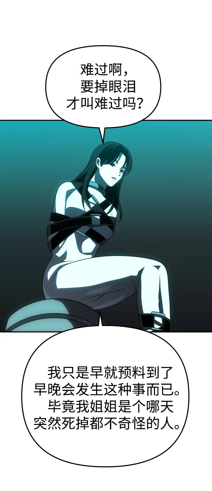 100.jpg
