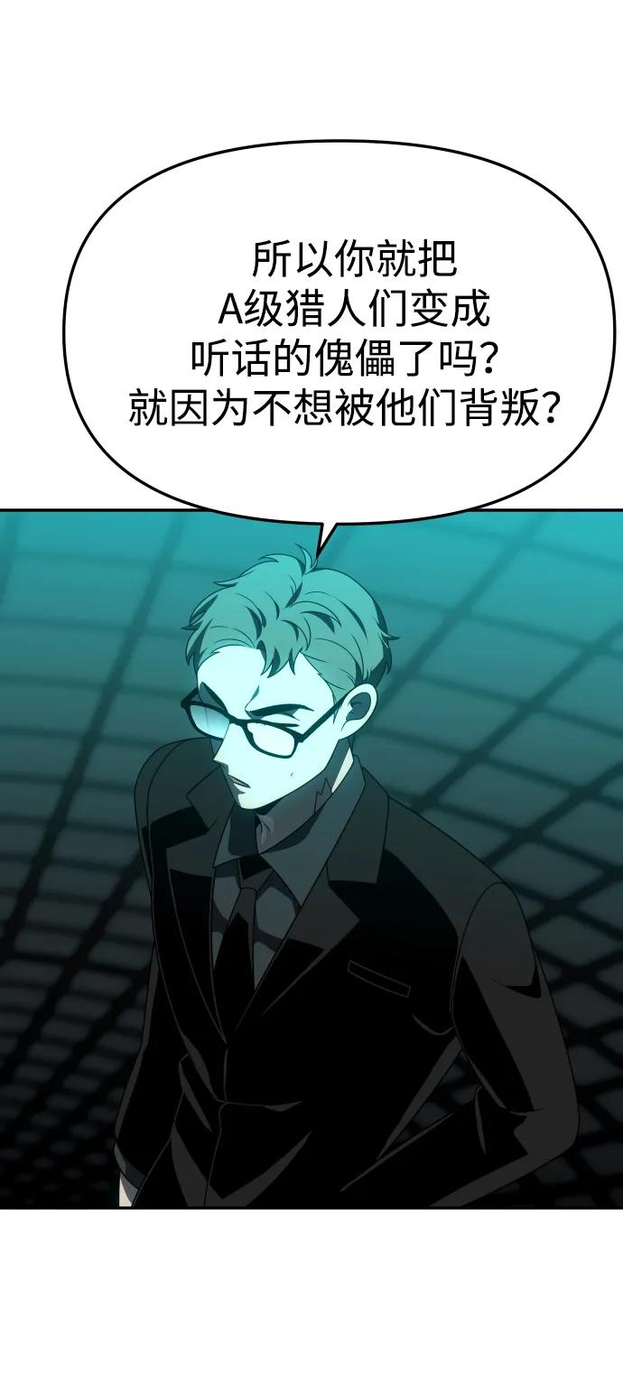 108.jpg
