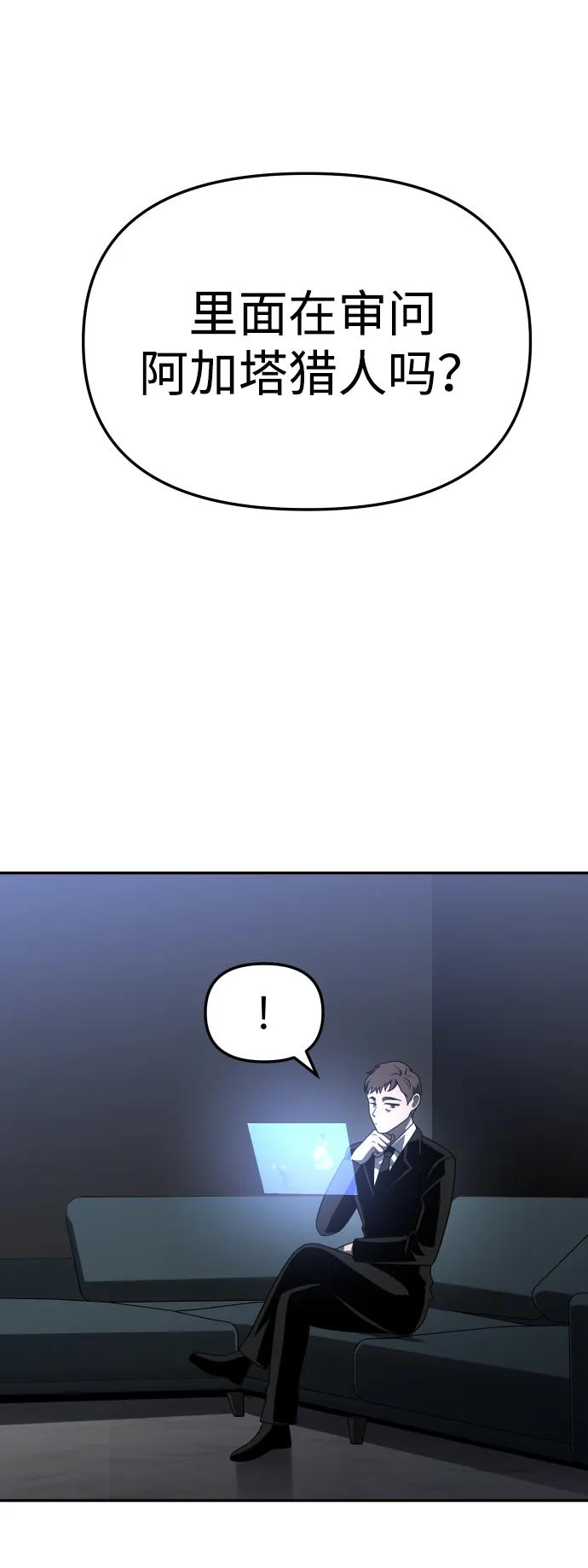 79.jpg