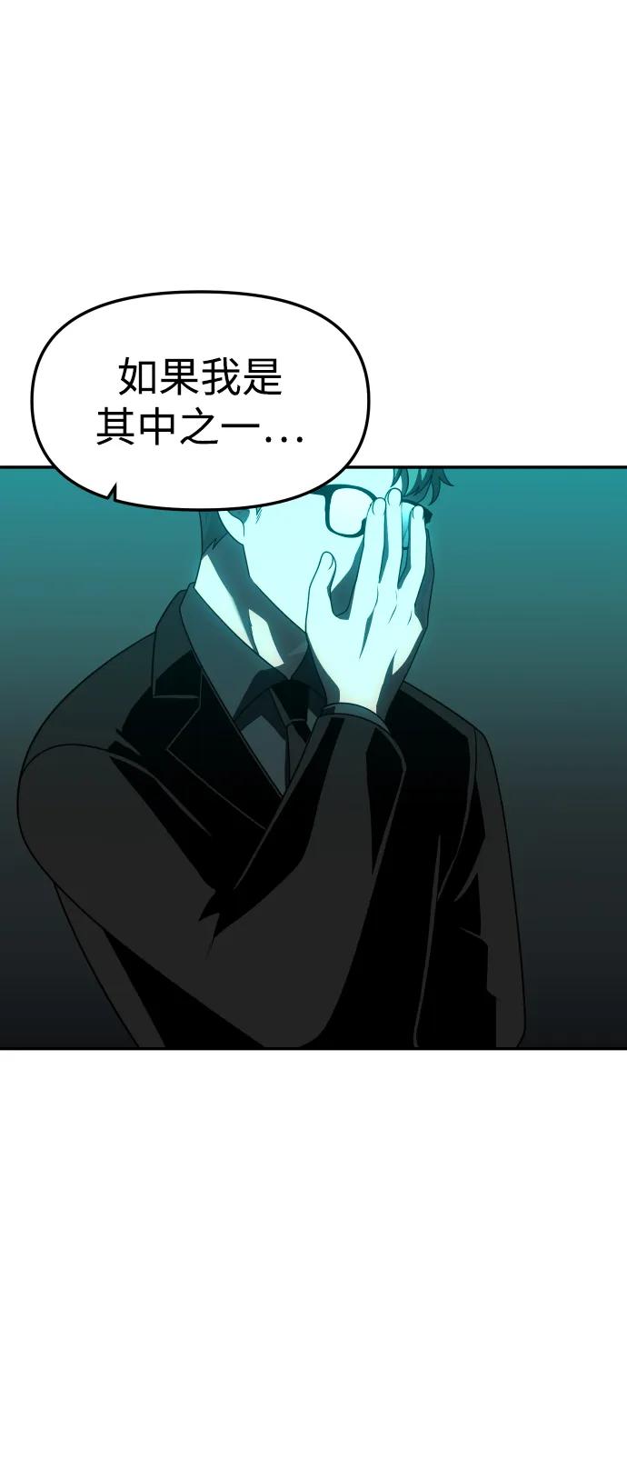 112.jpg