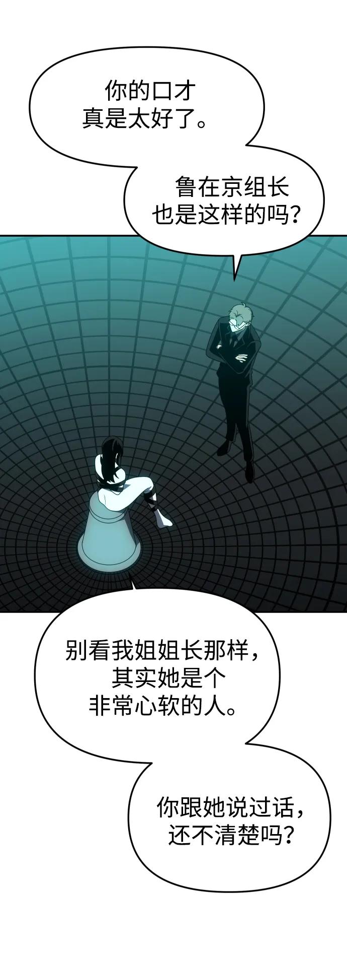 95.jpg