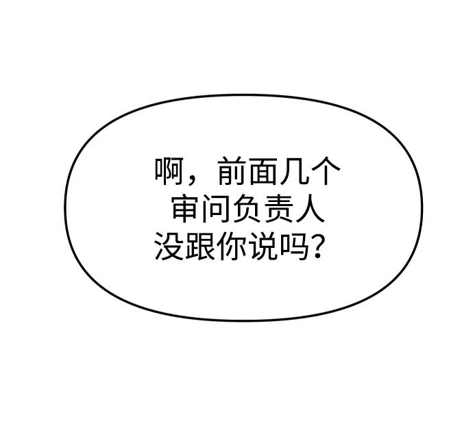 96.jpg