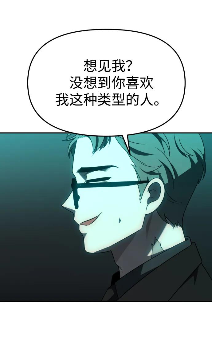 92.jpg