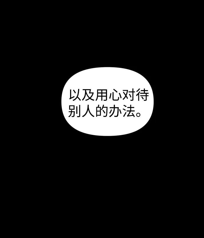 99.jpg
