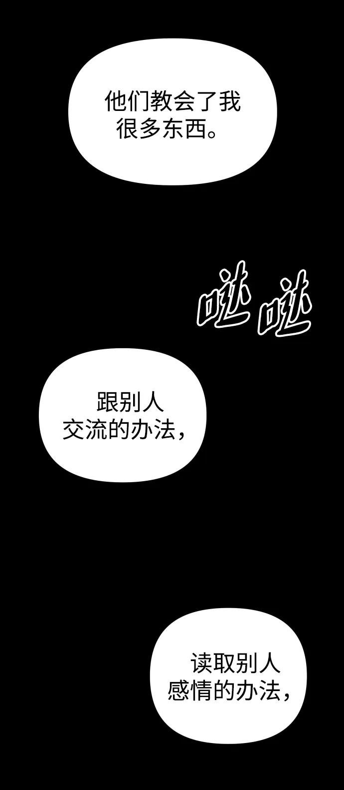 98.jpg