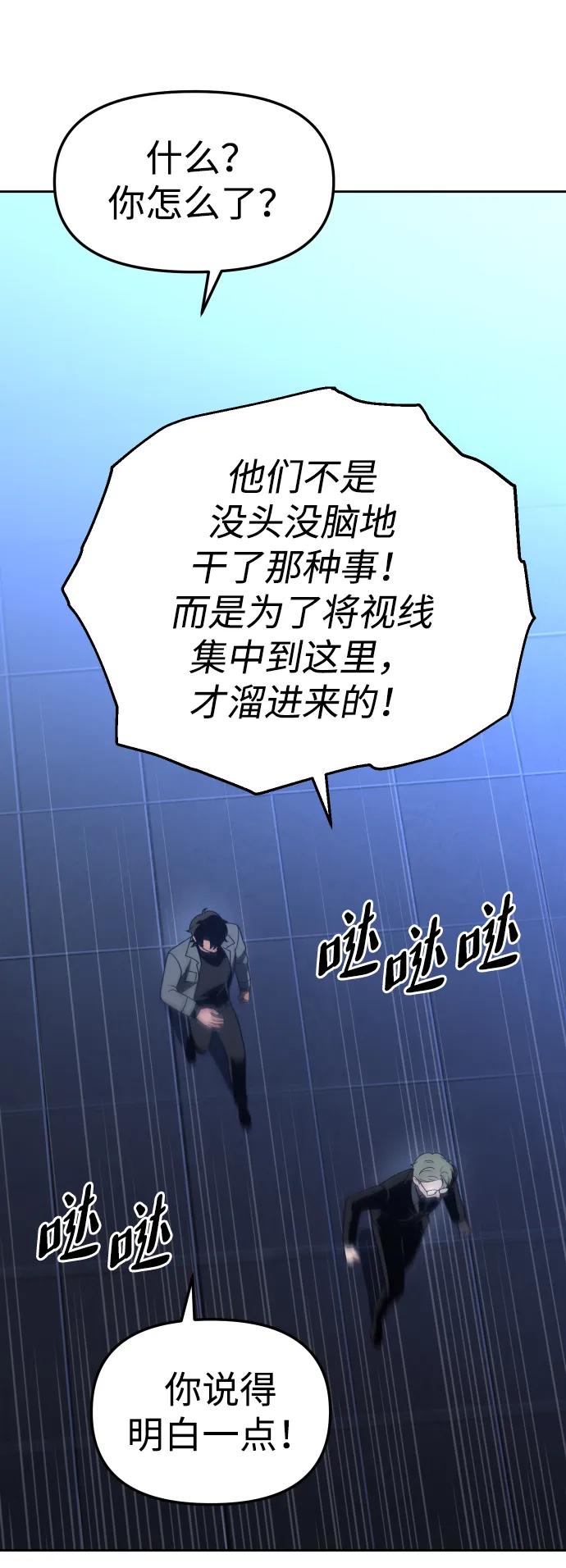 58.jpg