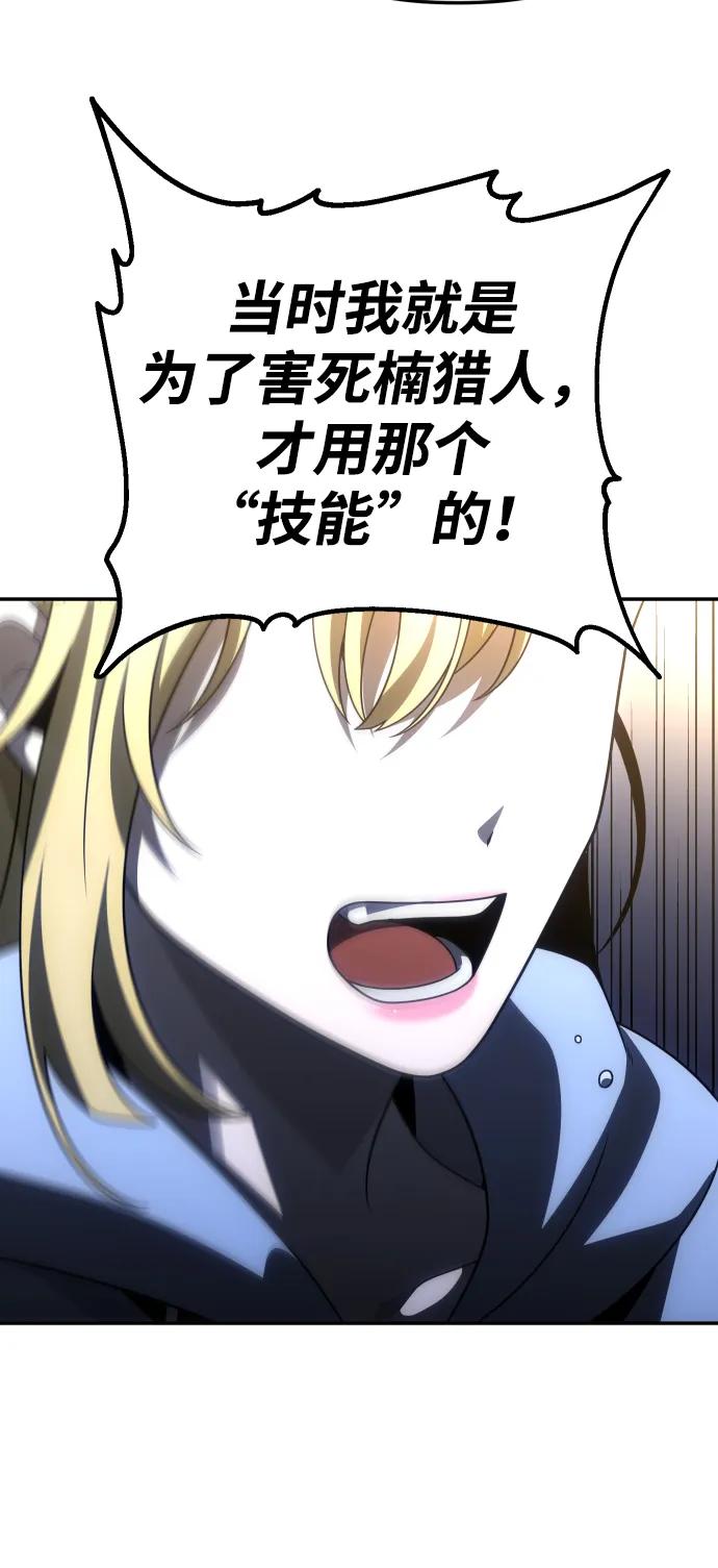 100.jpg