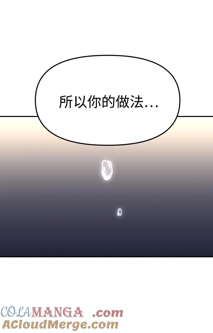 117.jpg