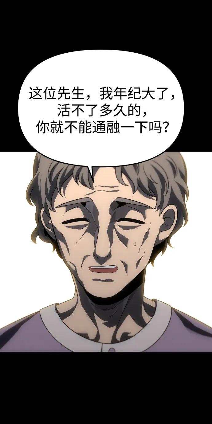114.jpg