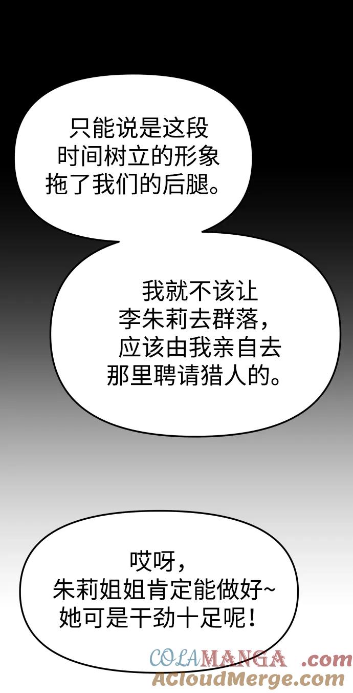 77.jpg