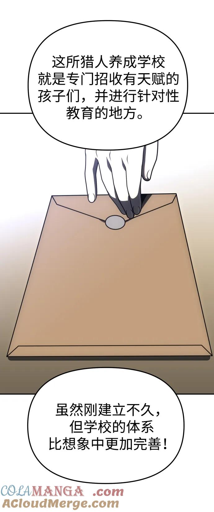 109.jpg