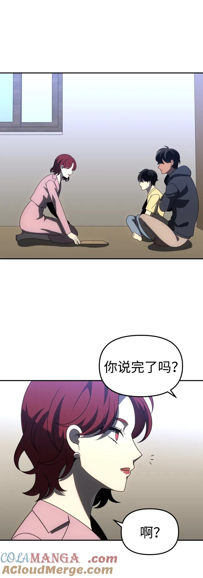 113.jpg