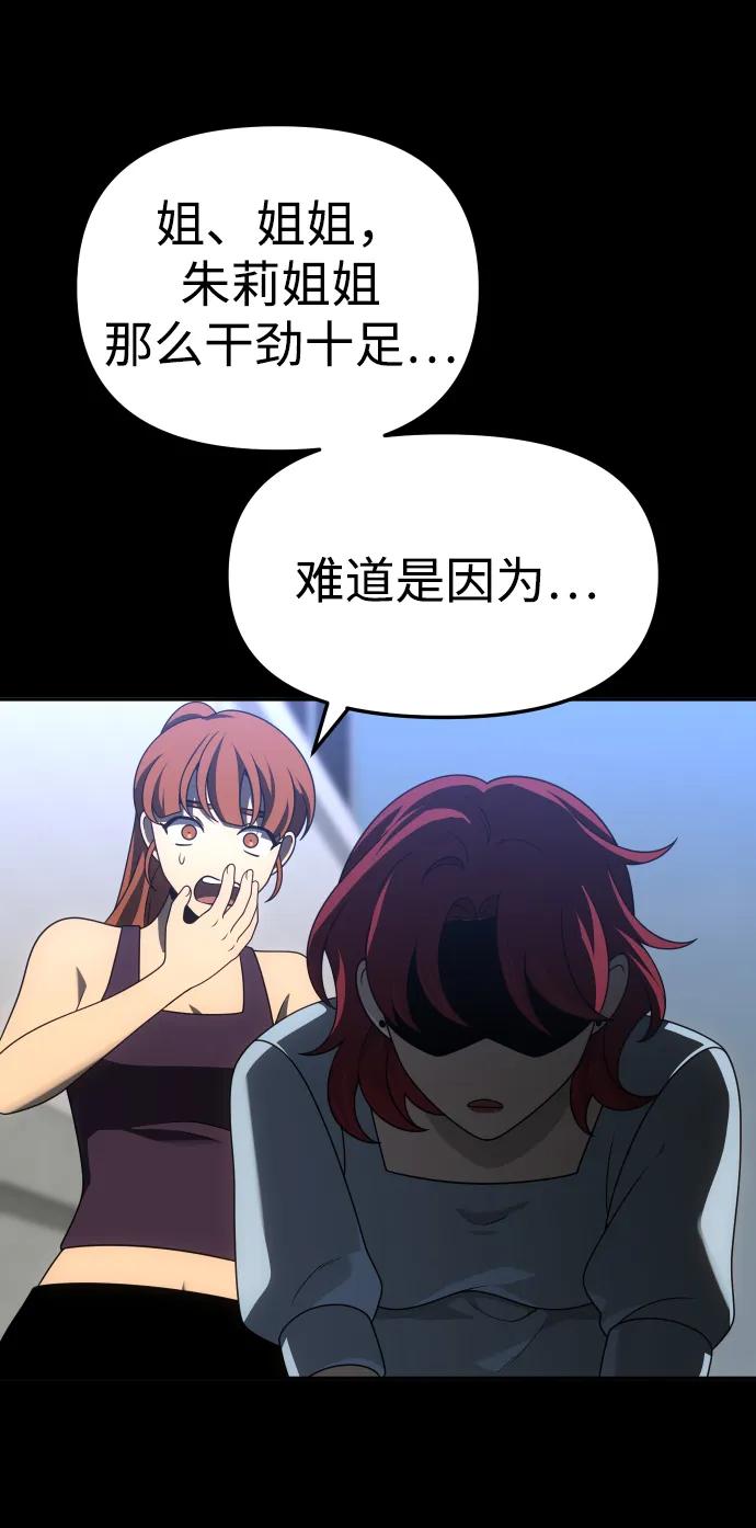 102.jpg